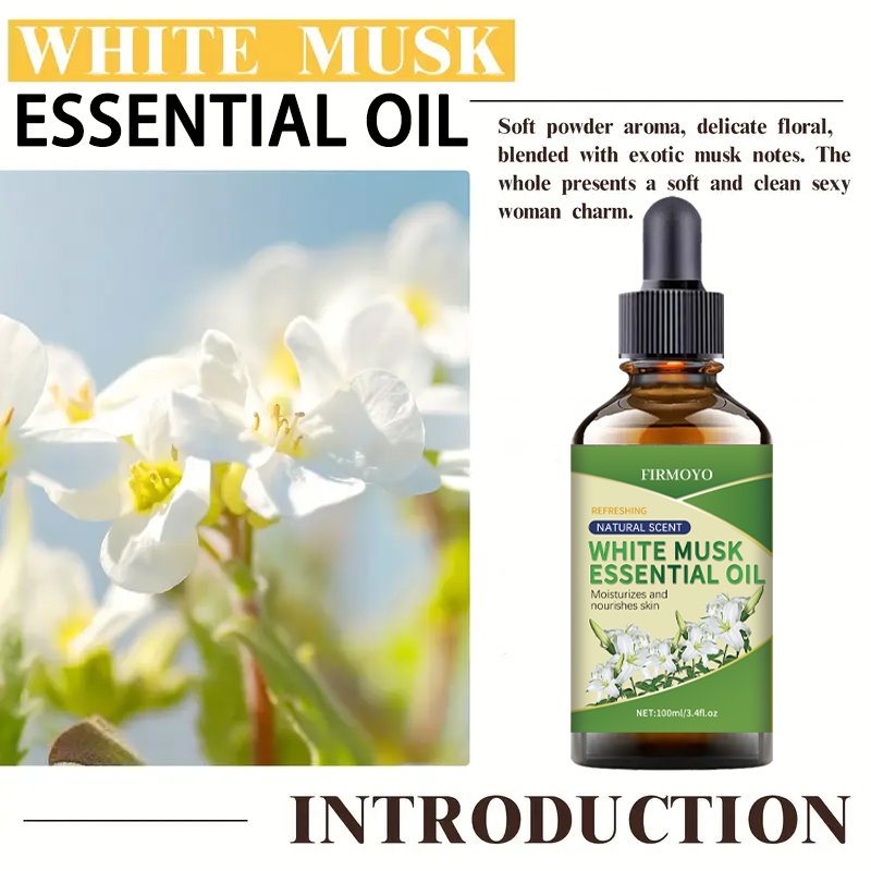 White Musk Essential Oil - 图片 6